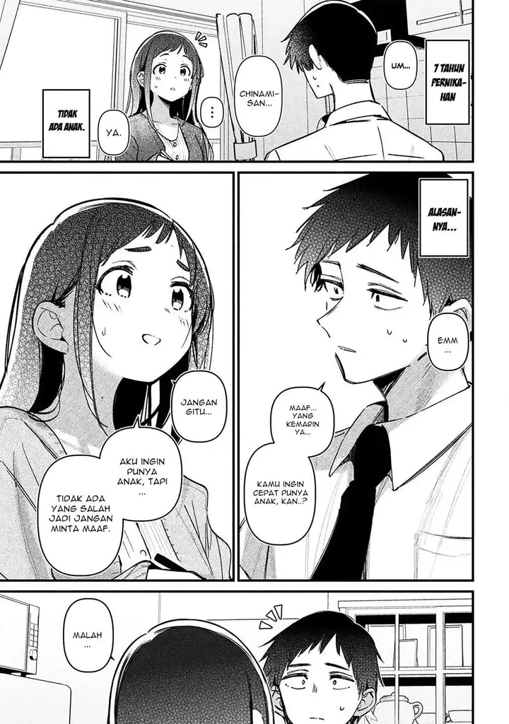 image-komik-koushiki-furin-chapter-1-5/41