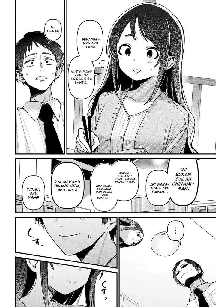 image-komik-koushiki-furin-chapter-1-6/41
