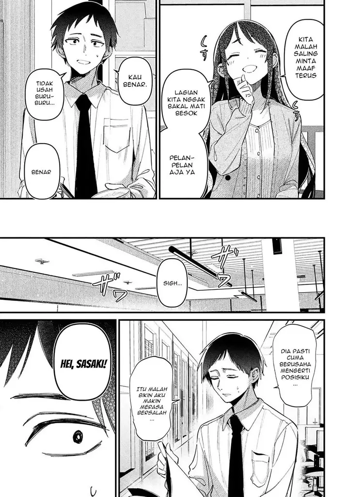 image-komik-koushiki-furin-chapter-1-7/41
