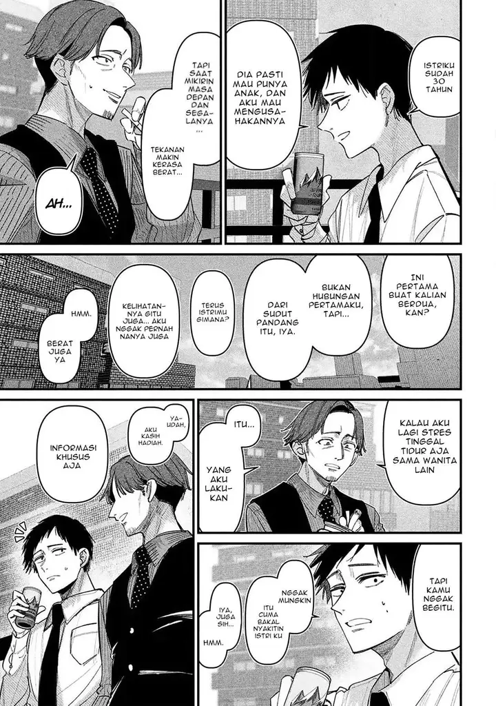 image-komik-koushiki-furin-chapter-1-9/41