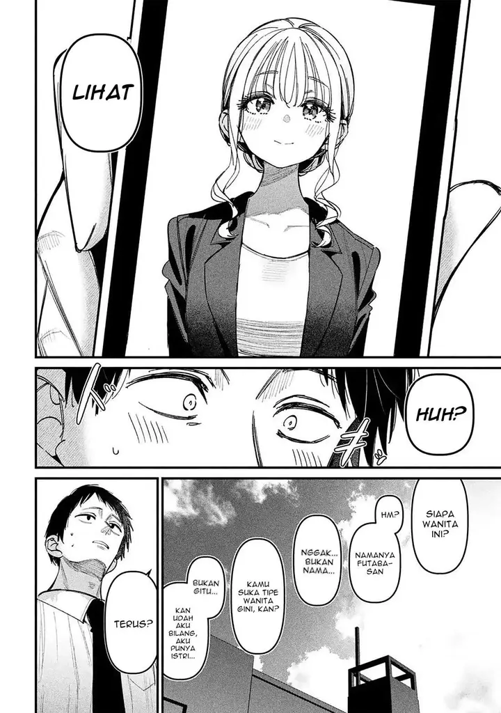 image-komik-koushiki-furin-chapter-1-10/41