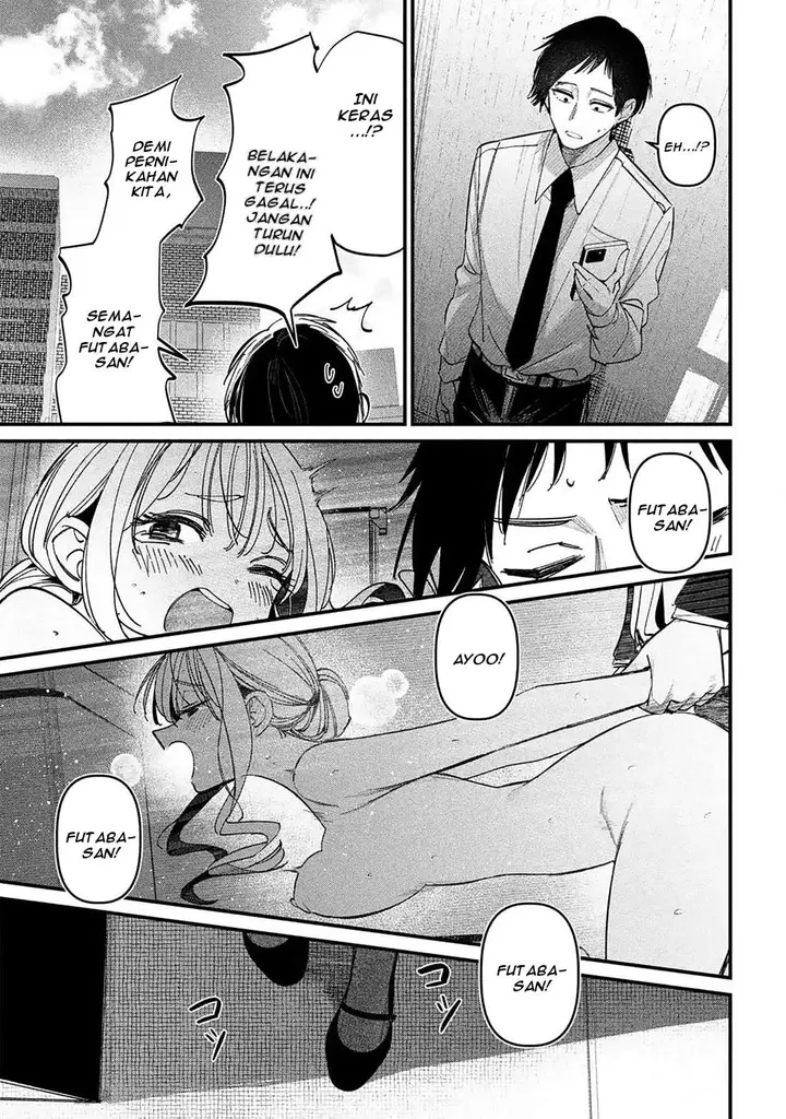 image-komik-koushiki-furin-chapter-1-13/41