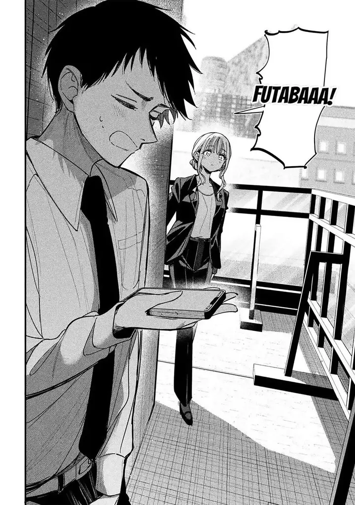 image-komik-koushiki-furin-chapter-1-14/41