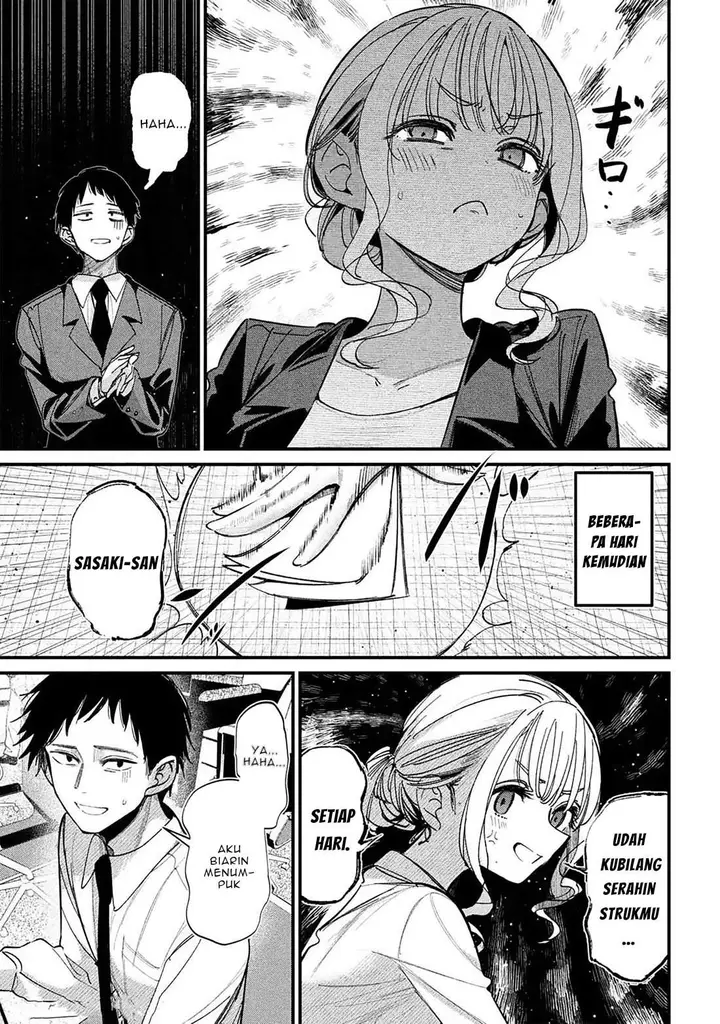 image-komik-koushiki-furin-chapter-1-19/41