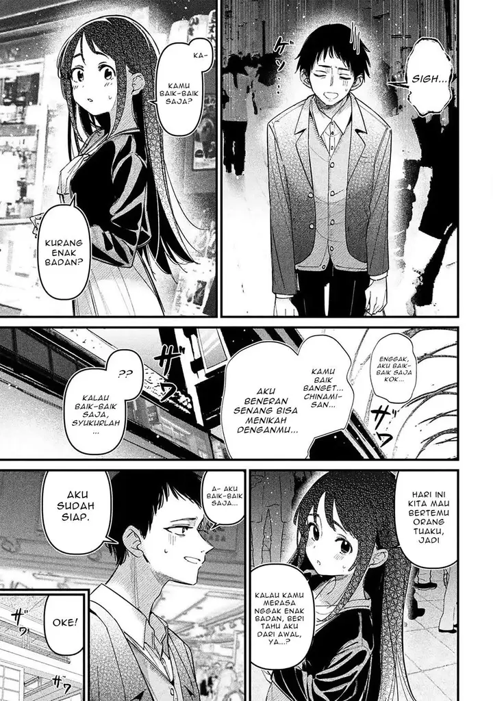 image-komik-koushiki-furin-chapter-1-21/41