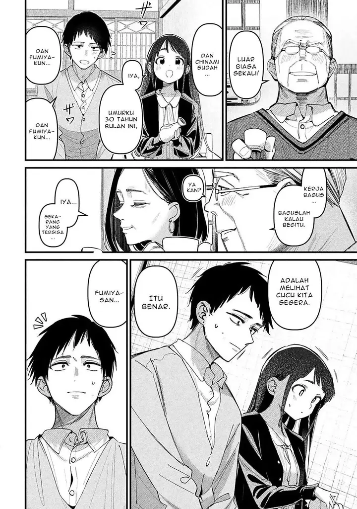 image-komik-koushiki-furin-chapter-1-22/41