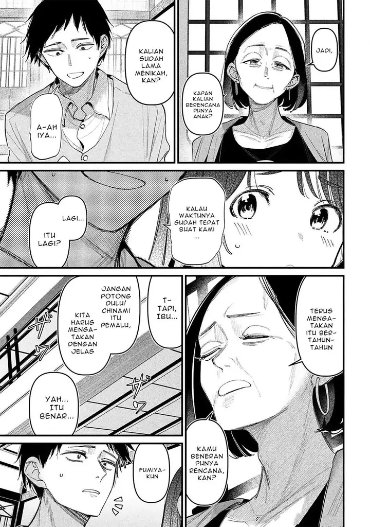 image-komik-koushiki-furin-chapter-1-23/41