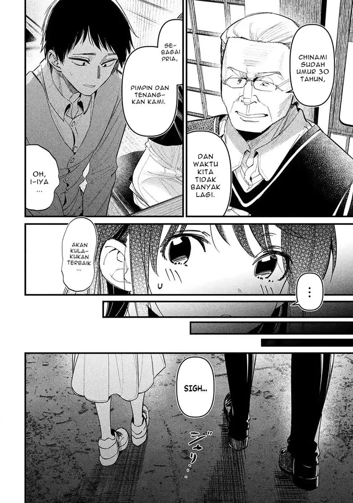 image-komik-koushiki-furin-chapter-1-24/41