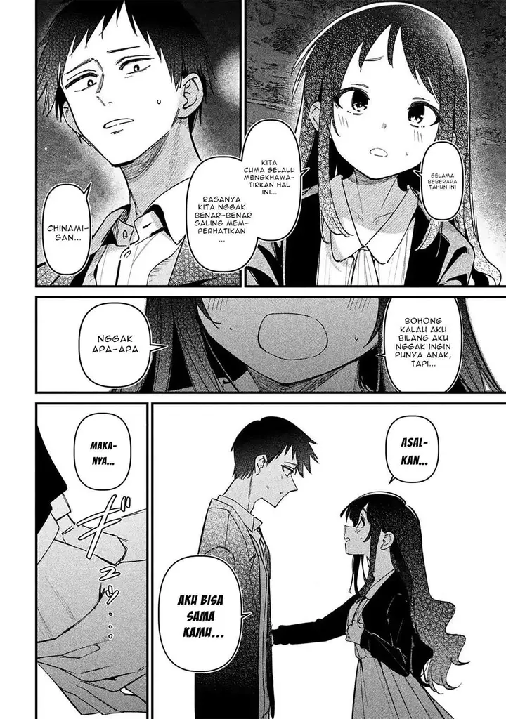 image-komik-koushiki-furin-chapter-1-26/41