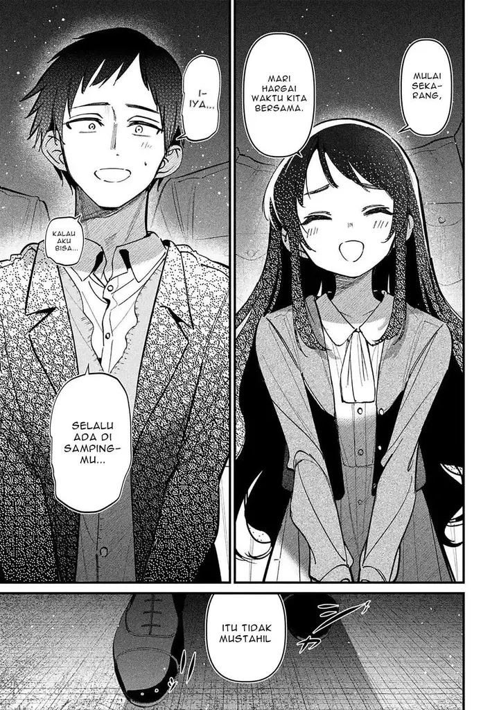 image-komik-koushiki-furin-chapter-1-27/41