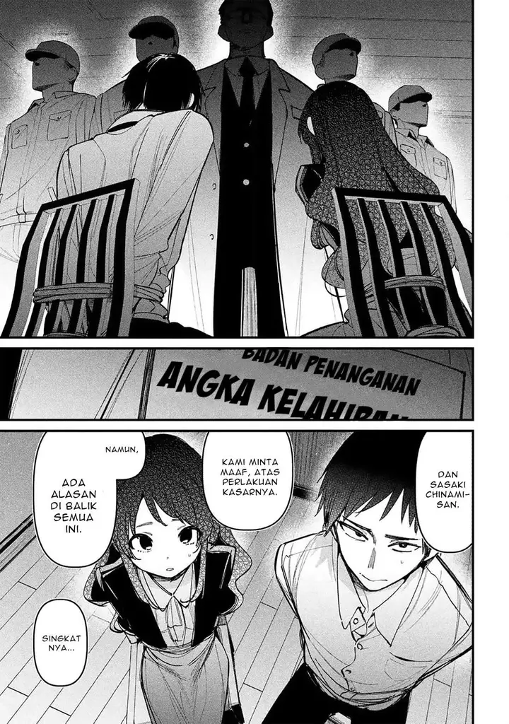 image-komik-koushiki-furin-chapter-1-29/41