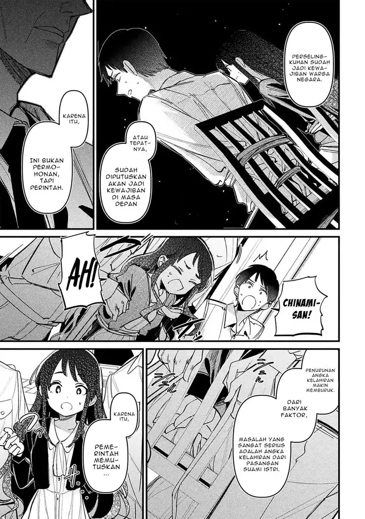 image-komik-koushiki-furin-chapter-1-31/41