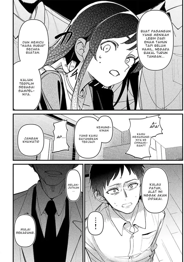 image-komik-koushiki-furin-chapter-1-32/41