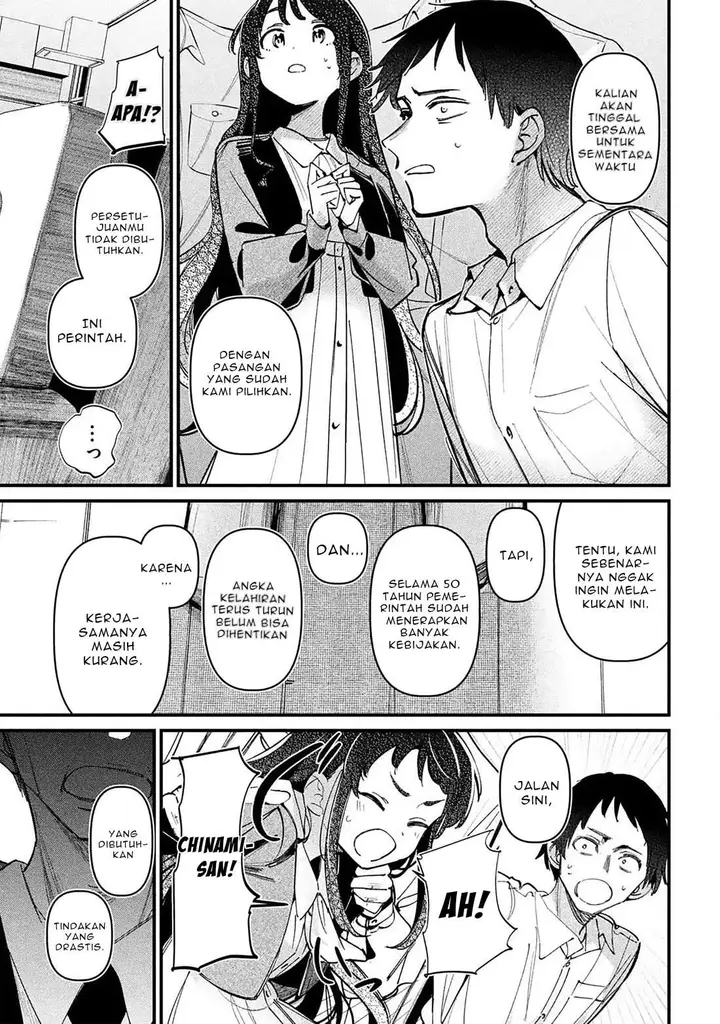 image-komik-koushiki-furin-chapter-1-33/41