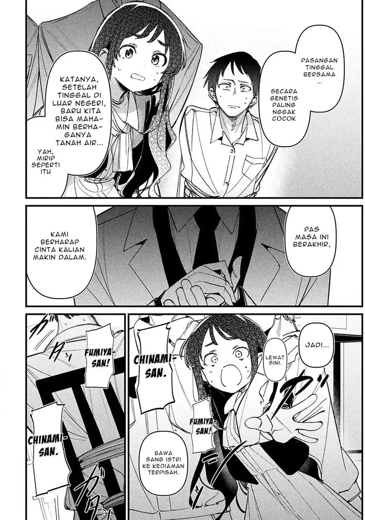 image-komik-koushiki-furin-chapter-1-34/41