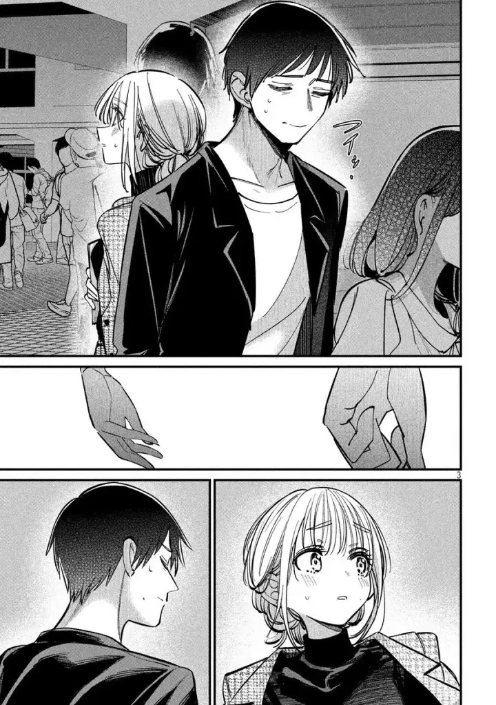 image-komik-koushiki-furin-chapter-10-2/18