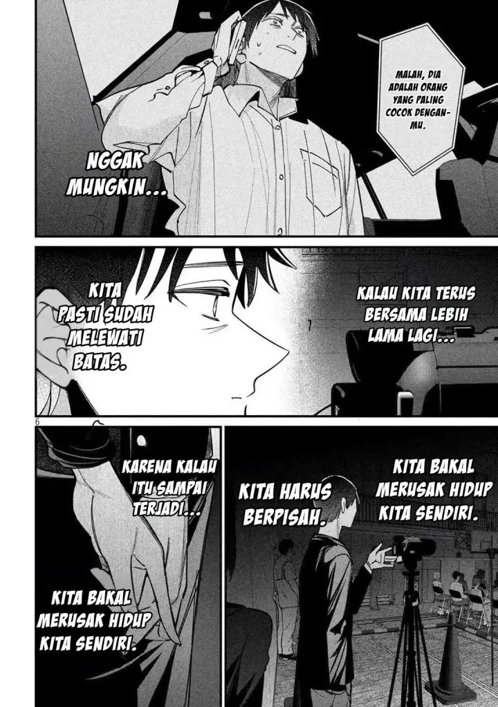 image-komik-koushiki-furin-chapter-10-5/18