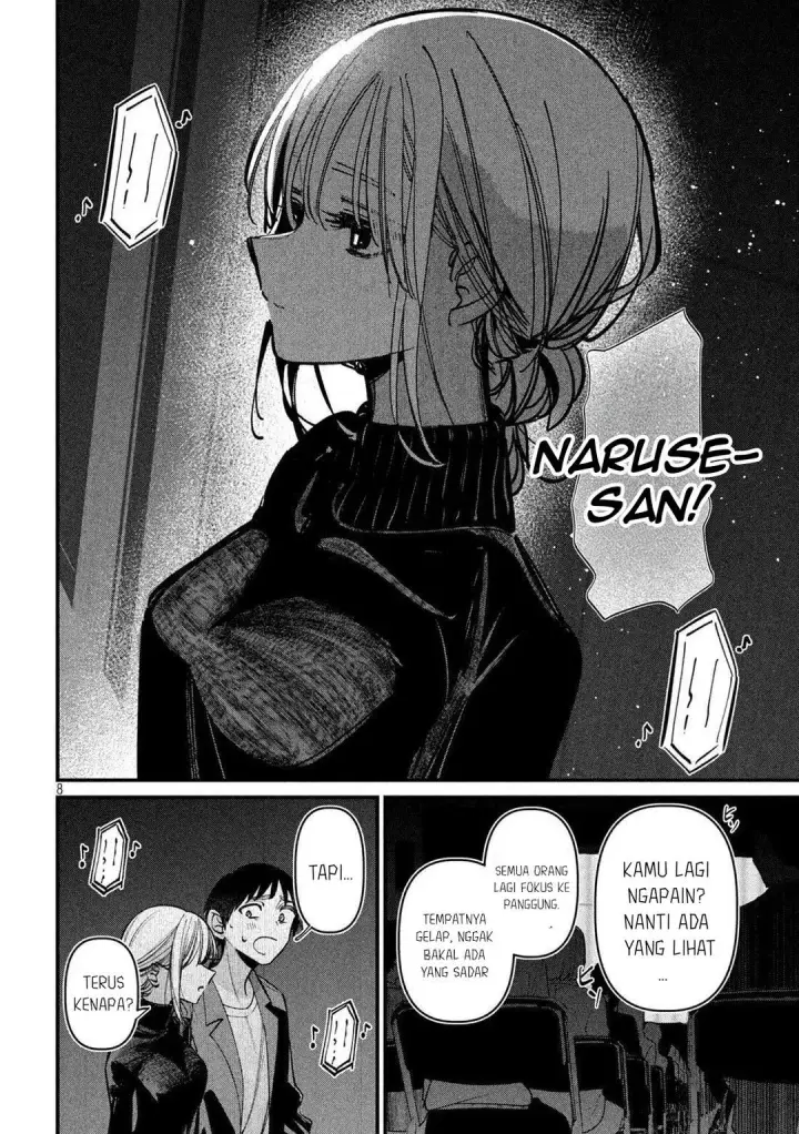 image-komik-koushiki-furin-chapter-10-7/18