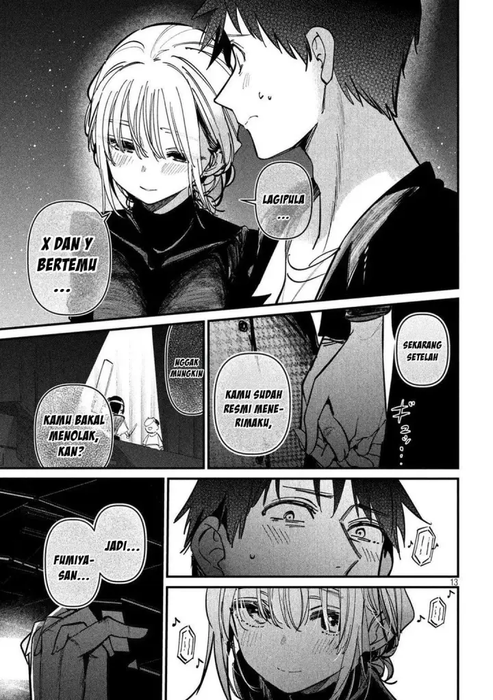 image-komik-koushiki-furin-chapter-10-12/18