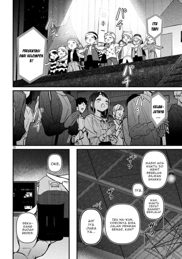 image-komik-koushiki-furin-chapter-10-14/18