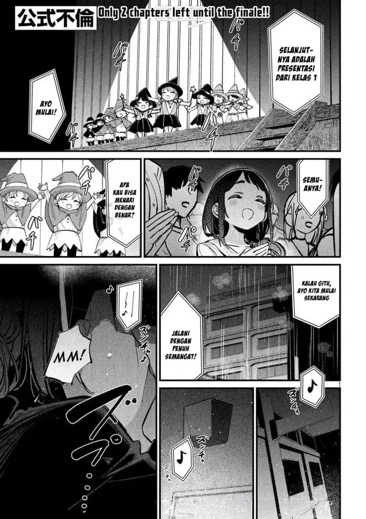 image-komik-koushiki-furin-chapter-11-1/18