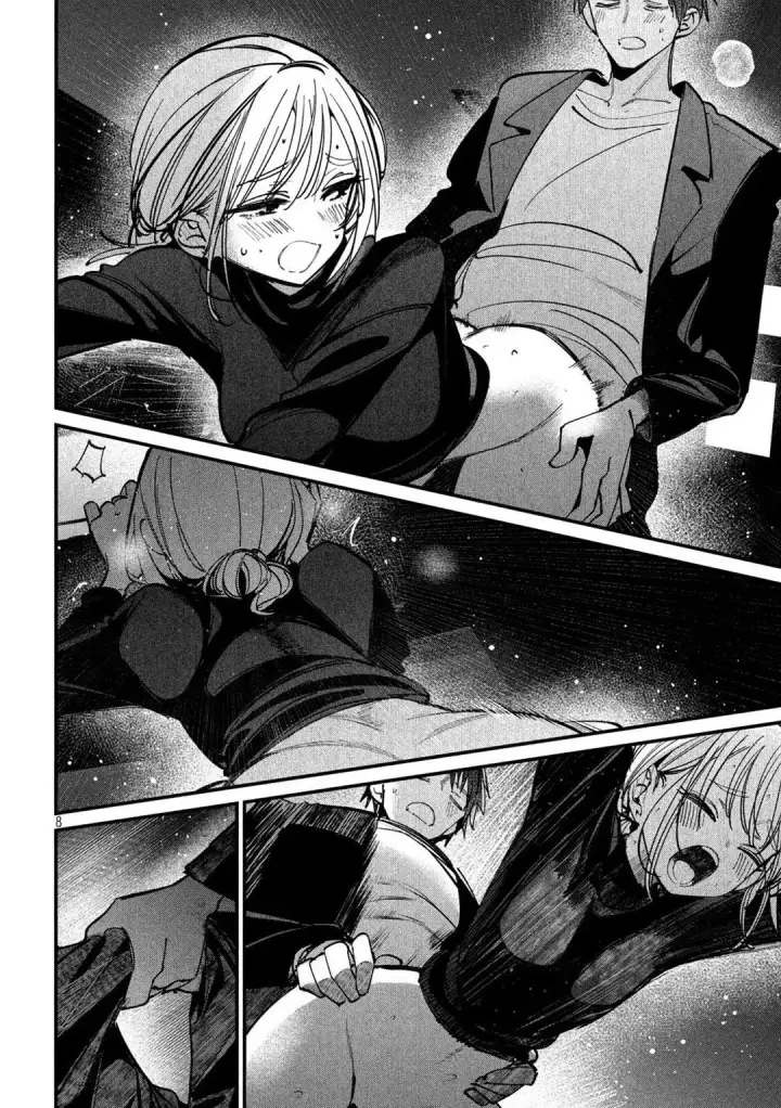 image-komik-koushiki-furin-chapter-11-8/18