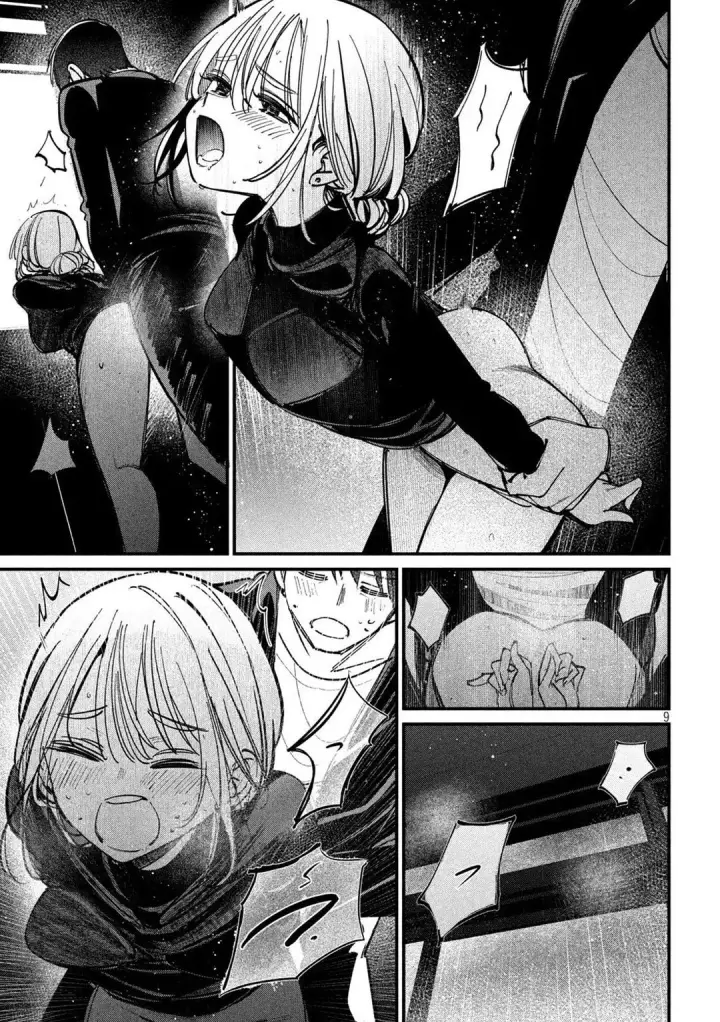 image-komik-koushiki-furin-chapter-11-9/18