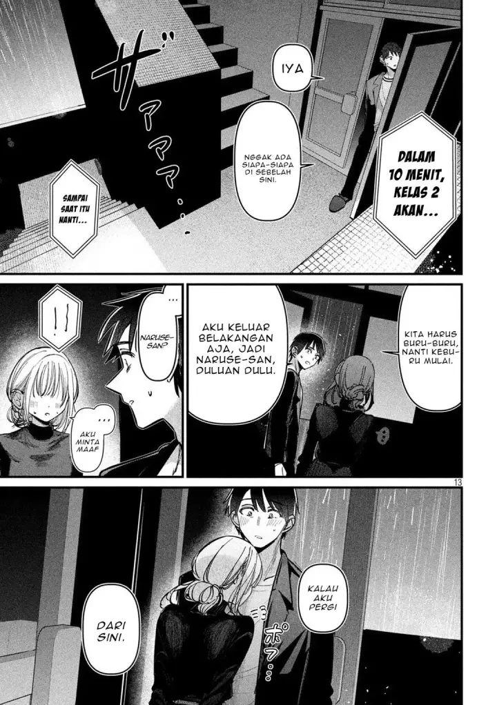 image-komik-koushiki-furin-chapter-11-13/18