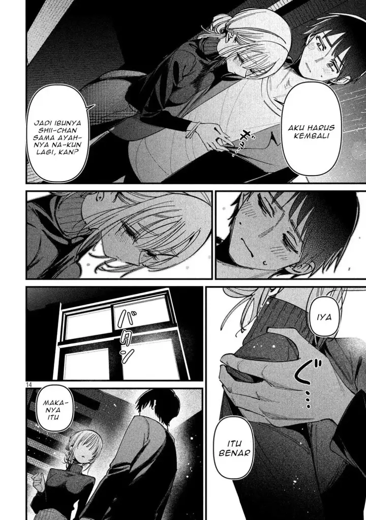 image-komik-koushiki-furin-chapter-11-14/18