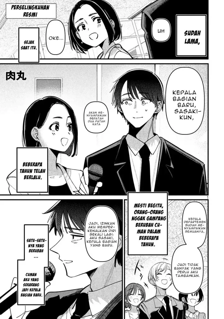 image-komik-koushiki-furin-chapter-12-0/21