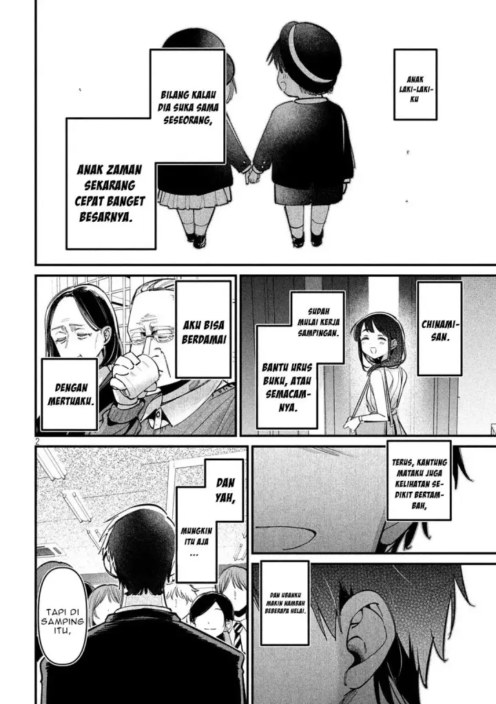 image-komik-koushiki-furin-chapter-12-1/21