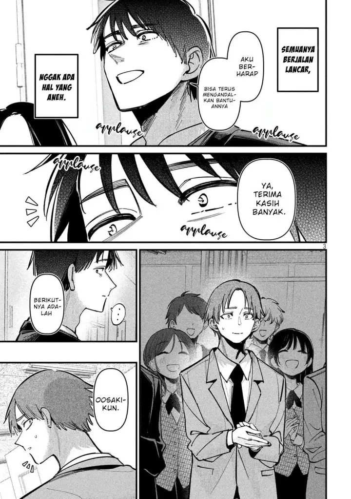image-komik-koushiki-furin-chapter-12-2/21