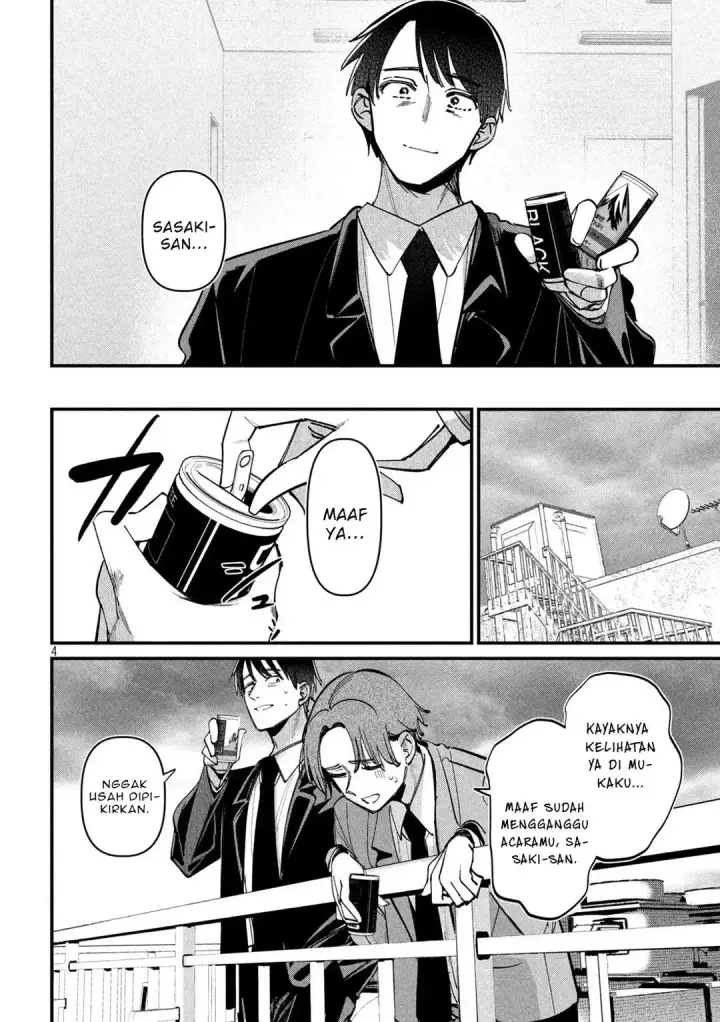 image-komik-koushiki-furin-chapter-12-3/21