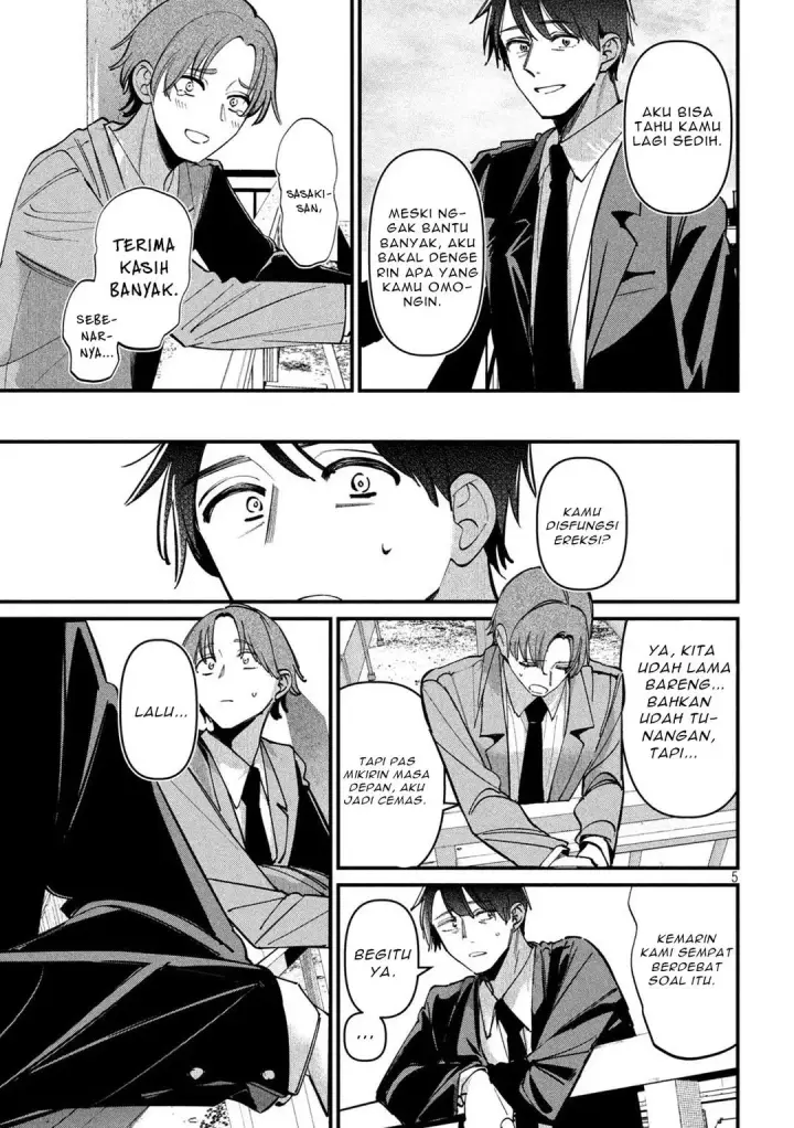 image-komik-koushiki-furin-chapter-12-4/21