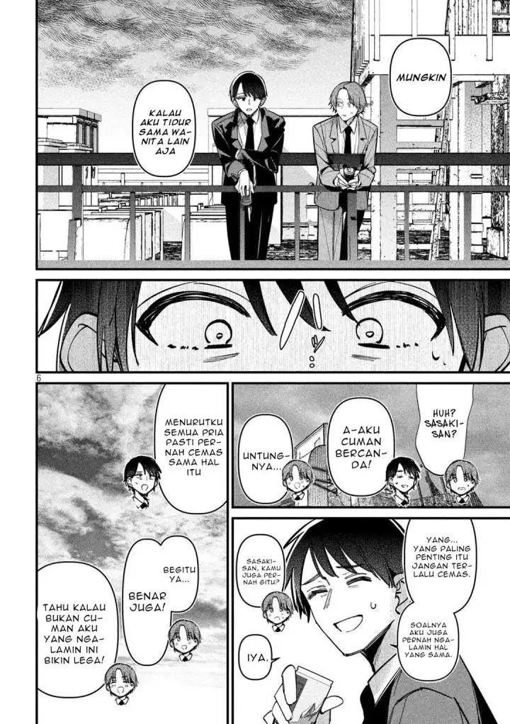 image-komik-koushiki-furin-chapter-12-5/21