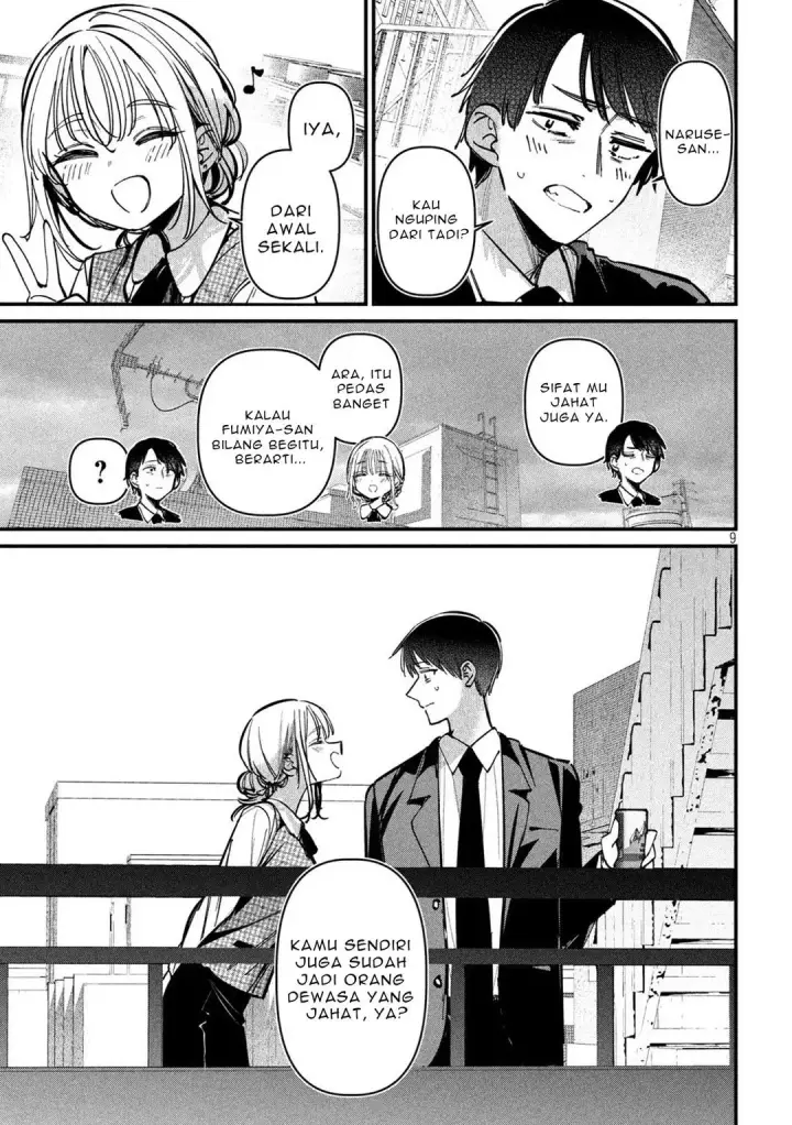 image-komik-koushiki-furin-chapter-12-8/21