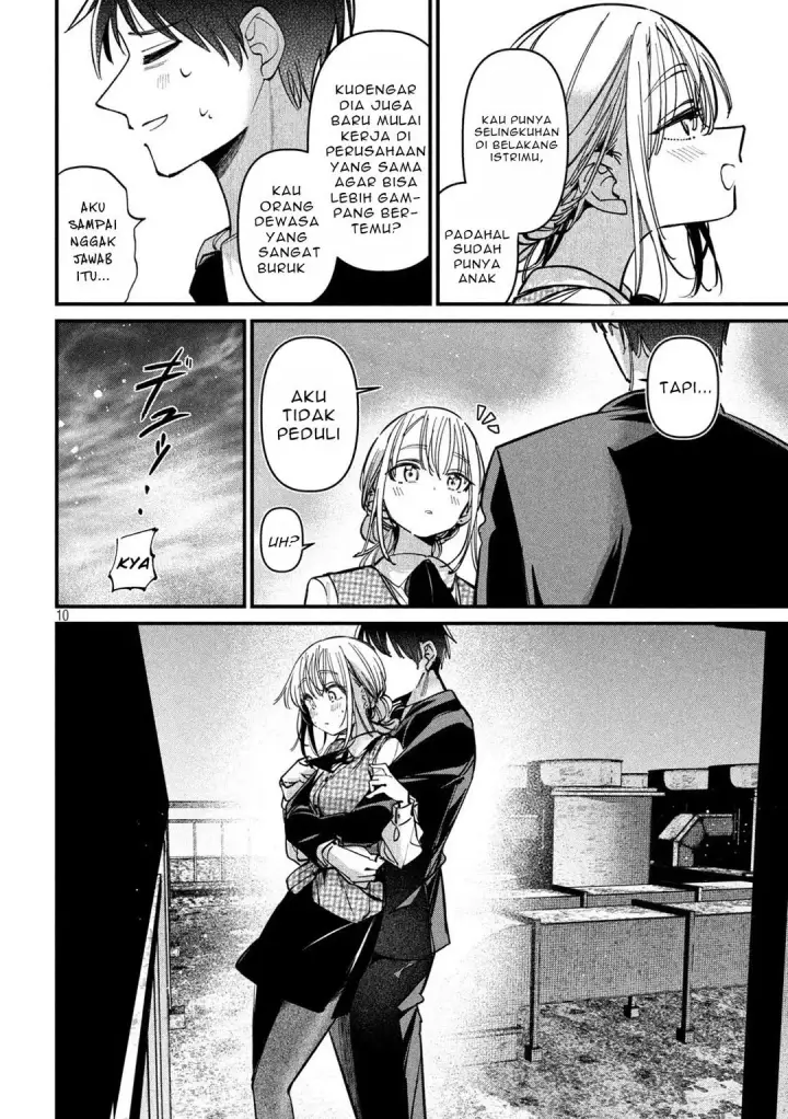 image-komik-koushiki-furin-chapter-12-9/21