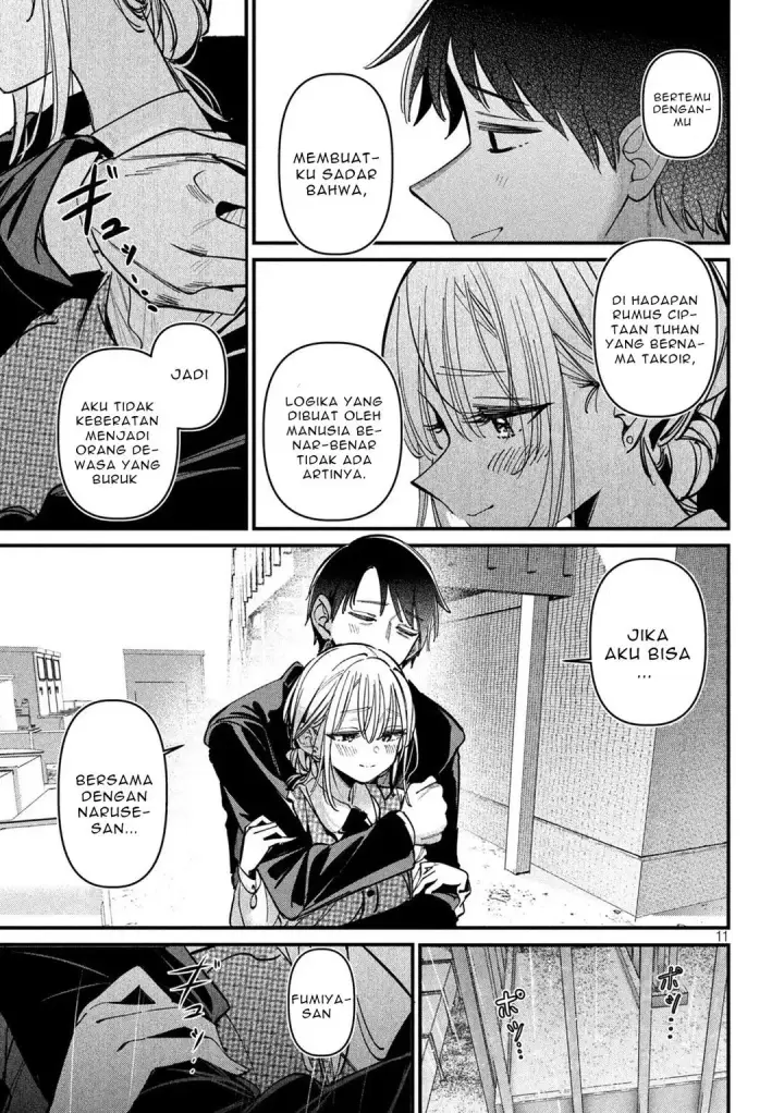 image-komik-koushiki-furin-chapter-12-10/21
