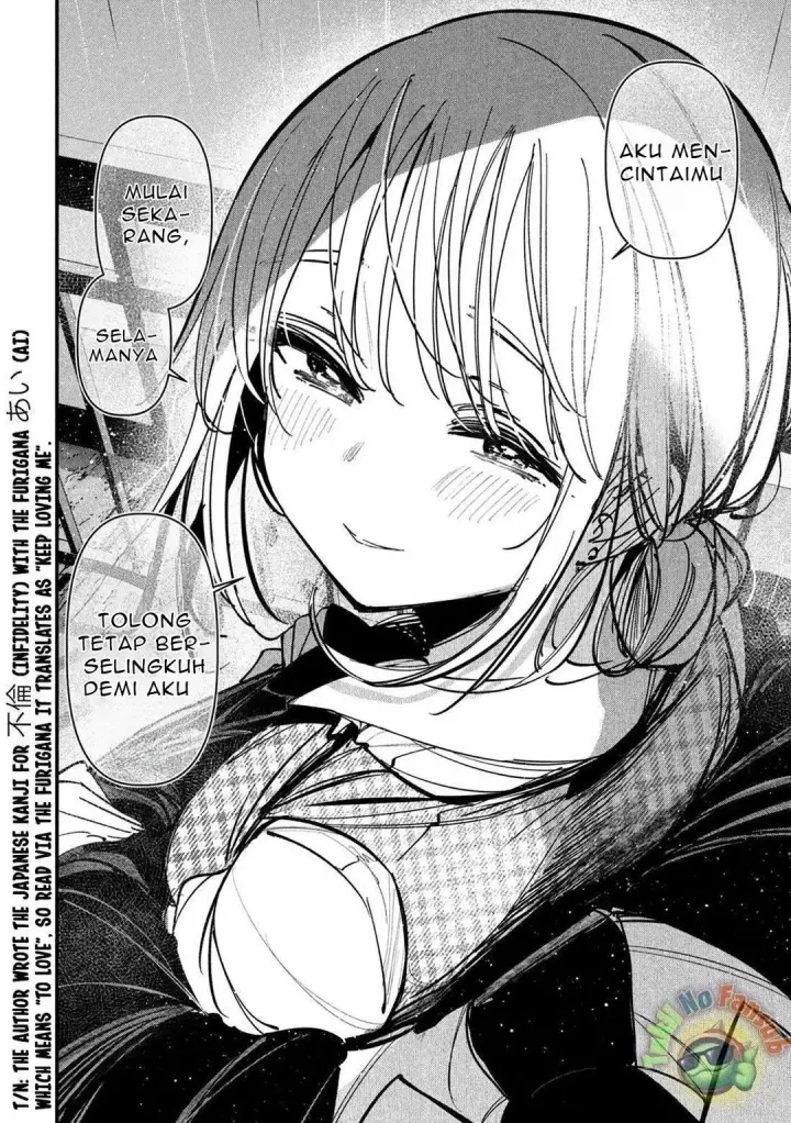 image-komik-koushiki-furin-chapter-12-11/21