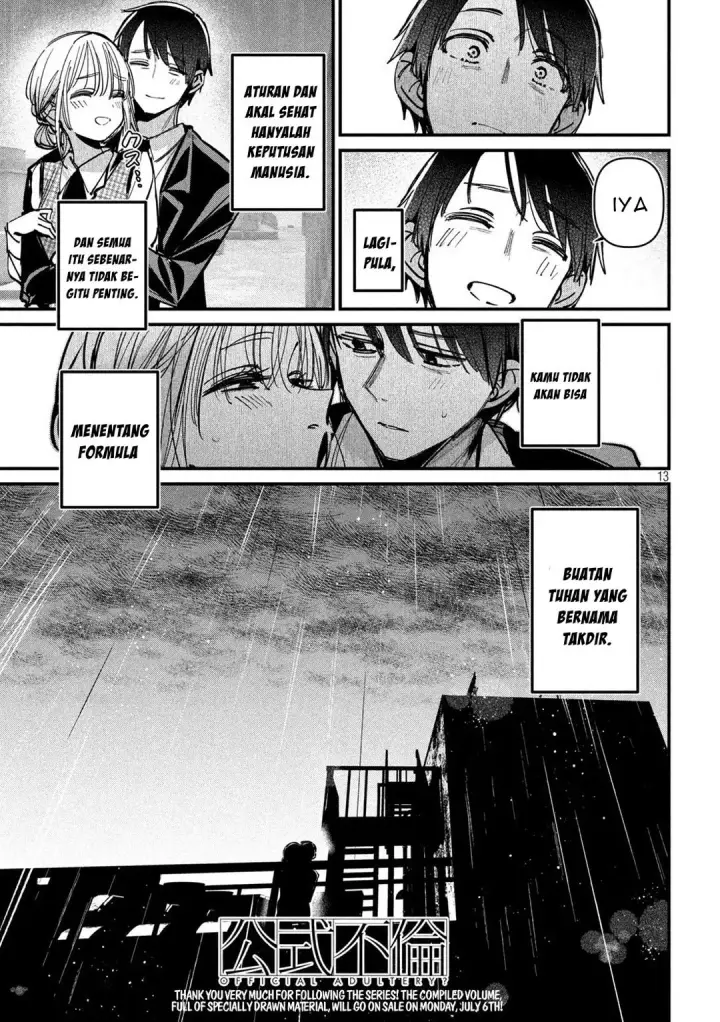 image-komik-koushiki-furin-chapter-12-12/21