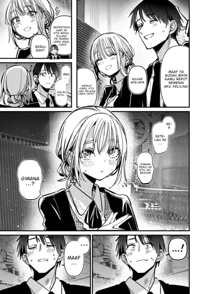 image-komik-koushiki-furin-chapter-12.5-14/38