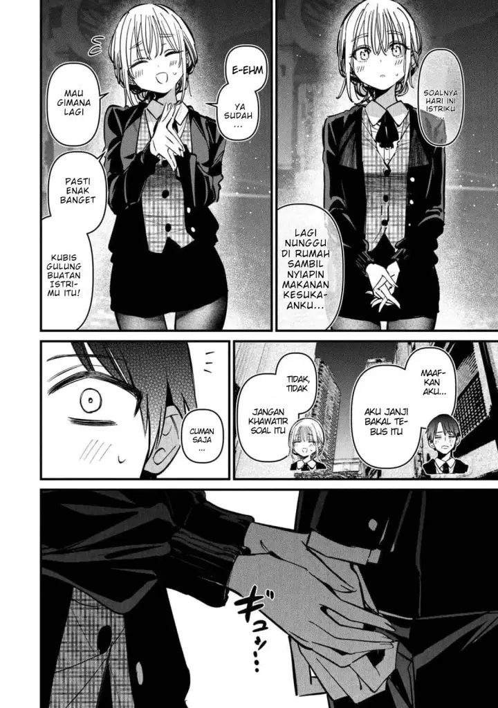 image-komik-koushiki-furin-chapter-12.5-15/38