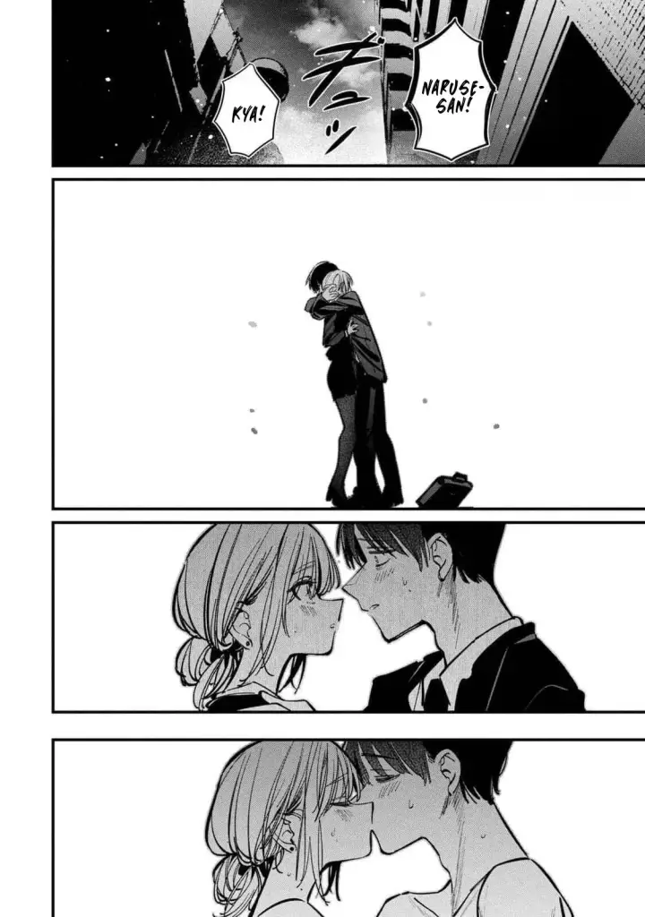 image-komik-koushiki-furin-chapter-12.5-17/38