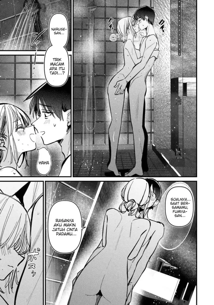 image-komik-koushiki-furin-chapter-12.5-18/38