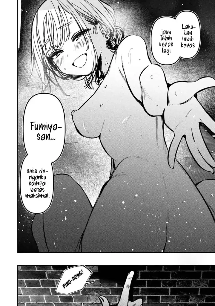 image-komik-koushiki-furin-chapter-12.5-23/38
