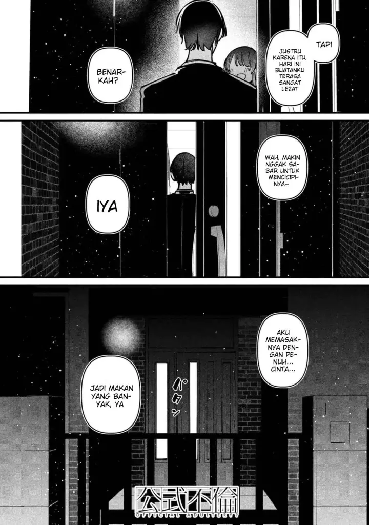 image-komik-koushiki-furin-chapter-12.5-25/38