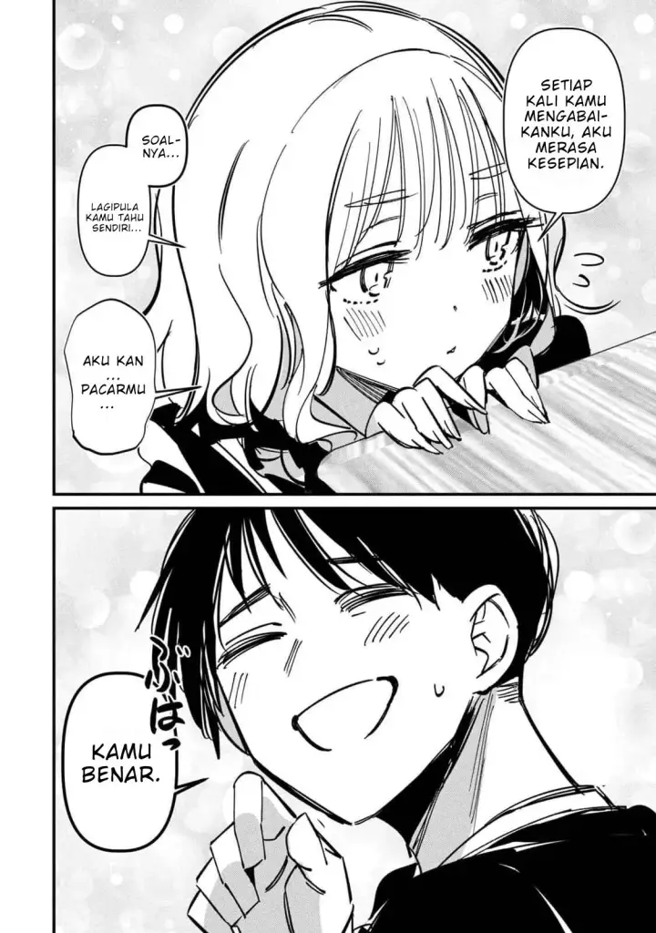 image-komik-koushiki-furin-chapter-12.5-31/38