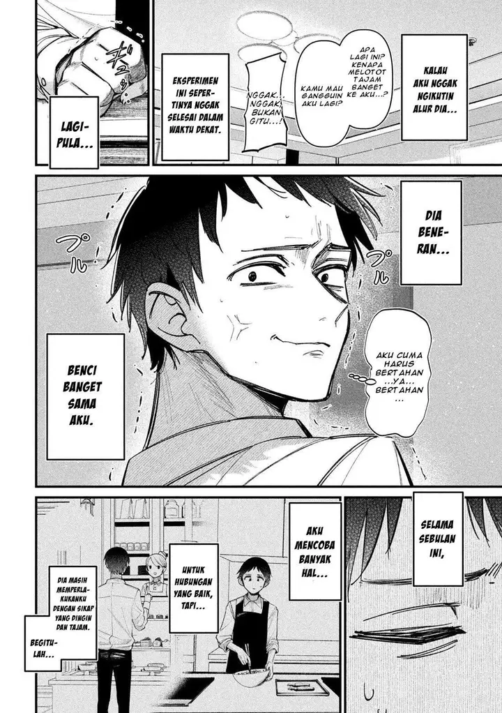 image-komik-koushiki-furin-chapter-2-5/29
