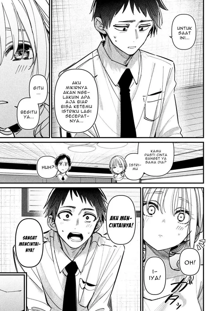 image-komik-koushiki-furin-chapter-2-8/29