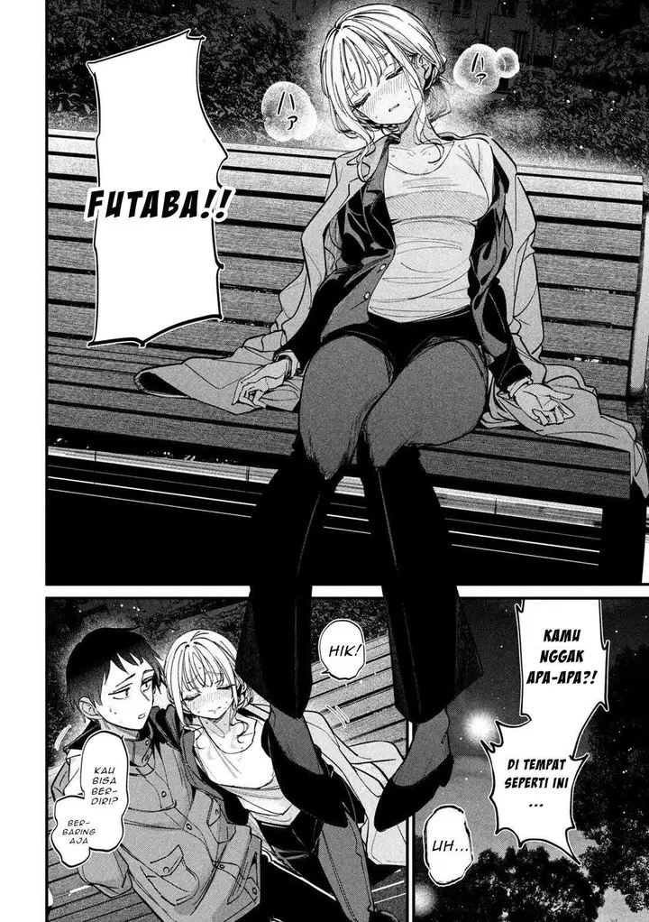 image-komik-koushiki-furin-chapter-2-17/29